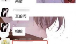 四川传媒爆料事件最新,揭开事件背后惊人真相